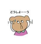 -kumaさん-（個別スタンプ：15）
