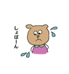 -kumaさん-（個別スタンプ：16）