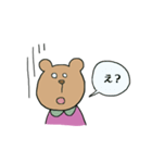 -kumaさん-（個別スタンプ：17）