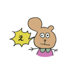 -kumaさん-（個別スタンプ：19）