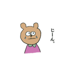 -kumaさん-（個別スタンプ：22）