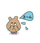 -kumaさん-（個別スタンプ：23）