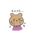 -kumaさん-（個別スタンプ：25）