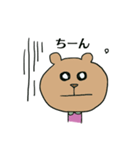 -kumaさん-（個別スタンプ：26）