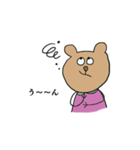 -kumaさん-（個別スタンプ：29）