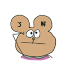 -kumaさん-（個別スタンプ：31）