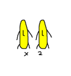 だれですかこのひとは31（個別スタンプ：7）