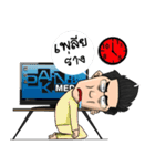 Bank Khaoyai（個別スタンプ：6）