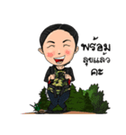 Bank Khaoyai（個別スタンプ：14）