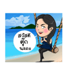 Bank Khaoyai（個別スタンプ：16）