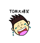 トムの毎日〜TOM DAYS〜（個別スタンプ：13）