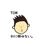トムの毎日〜TOM DAYS〜（個別スタンプ：33）