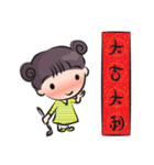 little scarf girl（個別スタンプ：24）