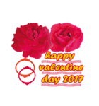 VALENTINE2017（個別スタンプ：7）