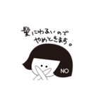 湿気に勝てない女の子（個別スタンプ：2）