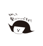 湿気に勝てない女の子（個別スタンプ：3）