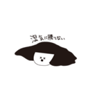 湿気に勝てない女の子（個別スタンプ：5）
