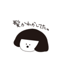 湿気に勝てない女の子（個別スタンプ：7）