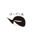 湿気に勝てない女の子（個別スタンプ：9）