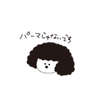 湿気に勝てない女の子（個別スタンプ：10）
