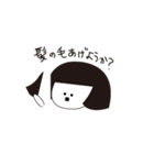 湿気に勝てない女の子（個別スタンプ：13）