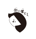 湿気に勝てない女の子（個別スタンプ：14）
