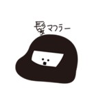 湿気に勝てない女の子（個別スタンプ：15）