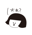 湿気に勝てない女の子（個別スタンプ：16）