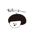 湿気に勝てない女の子（個別スタンプ：30）