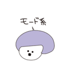 湿気に勝てない女の子（個別スタンプ：32）