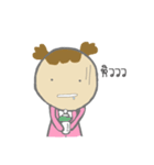 baby baba（個別スタンプ：7）