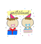 baby baba（個別スタンプ：10）