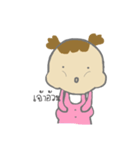 baby baba（個別スタンプ：12）
