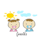 baby baba（個別スタンプ：15）