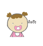 baby baba（個別スタンプ：20）