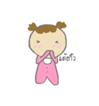 baby baba（個別スタンプ：24）