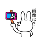 さるとウサギとトリ（個別スタンプ：6）