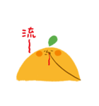 orange's talk life - animated stickers（個別スタンプ：2）