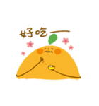 orange's talk life - animated stickers（個別スタンプ：3）