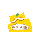 orange's talk life - animated stickers（個別スタンプ：17）