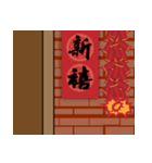 Chinese New Year (Extreme Edition )（個別スタンプ：8）