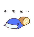 Swiss Roll marine biocycle（個別スタンプ：4）