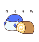 Swiss Roll marine biocycle（個別スタンプ：6）