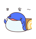 Swiss Roll marine biocycle（個別スタンプ：7）