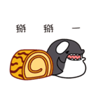 Swiss Roll marine biocycle（個別スタンプ：14）