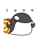 Swiss Roll marine biocycle（個別スタンプ：16）