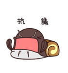 Swiss Roll marine biocycle（個別スタンプ：28）