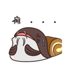 Swiss Roll marine biocycle（個別スタンプ：29）
