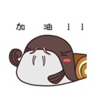 Swiss Roll marine biocycle（個別スタンプ：30）
