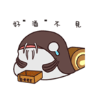 Swiss Roll marine biocycle（個別スタンプ：31）